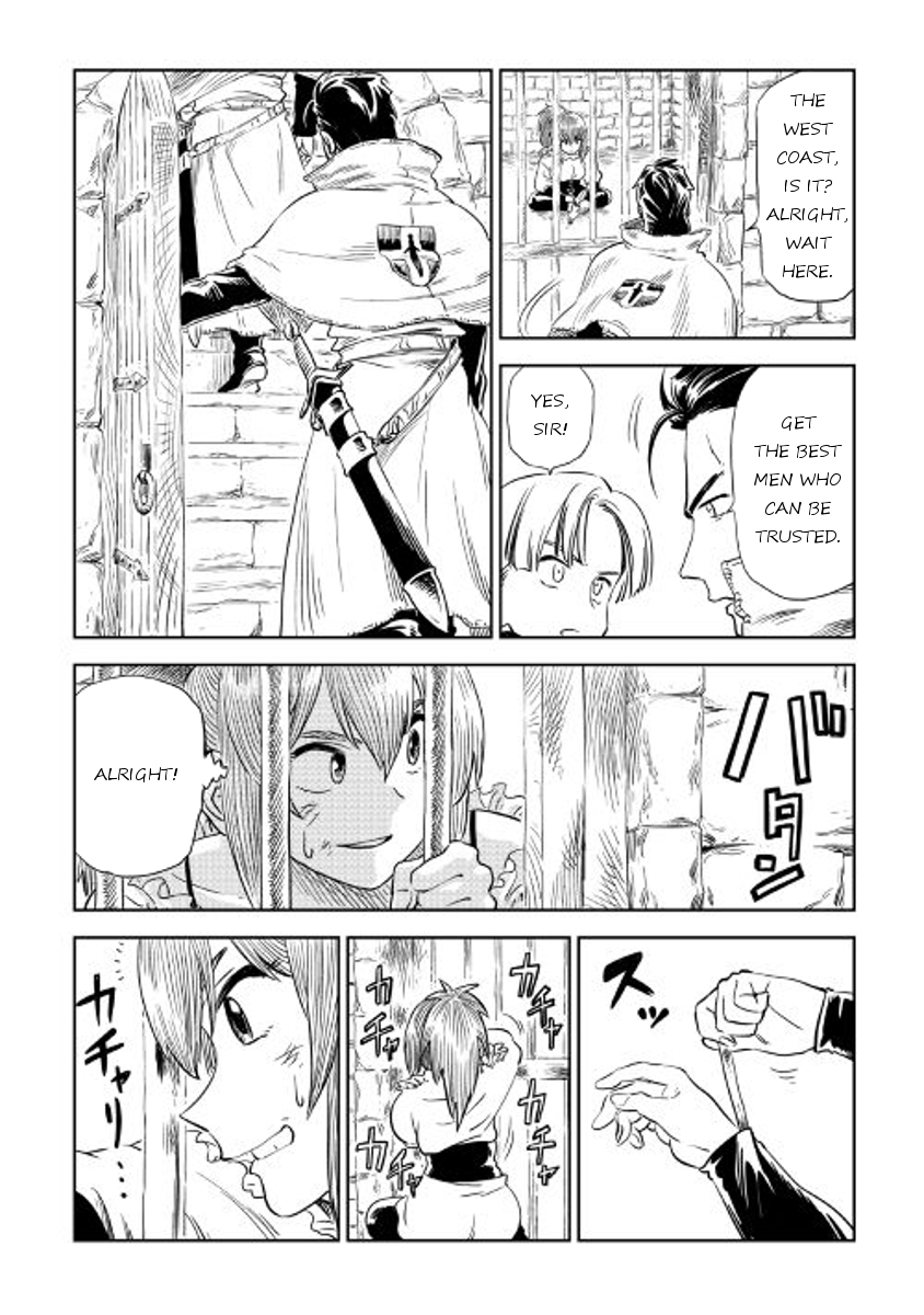 The Witch's Hammer - Malleus Maleficarum Chapter 2 page 21 - Chapter 2