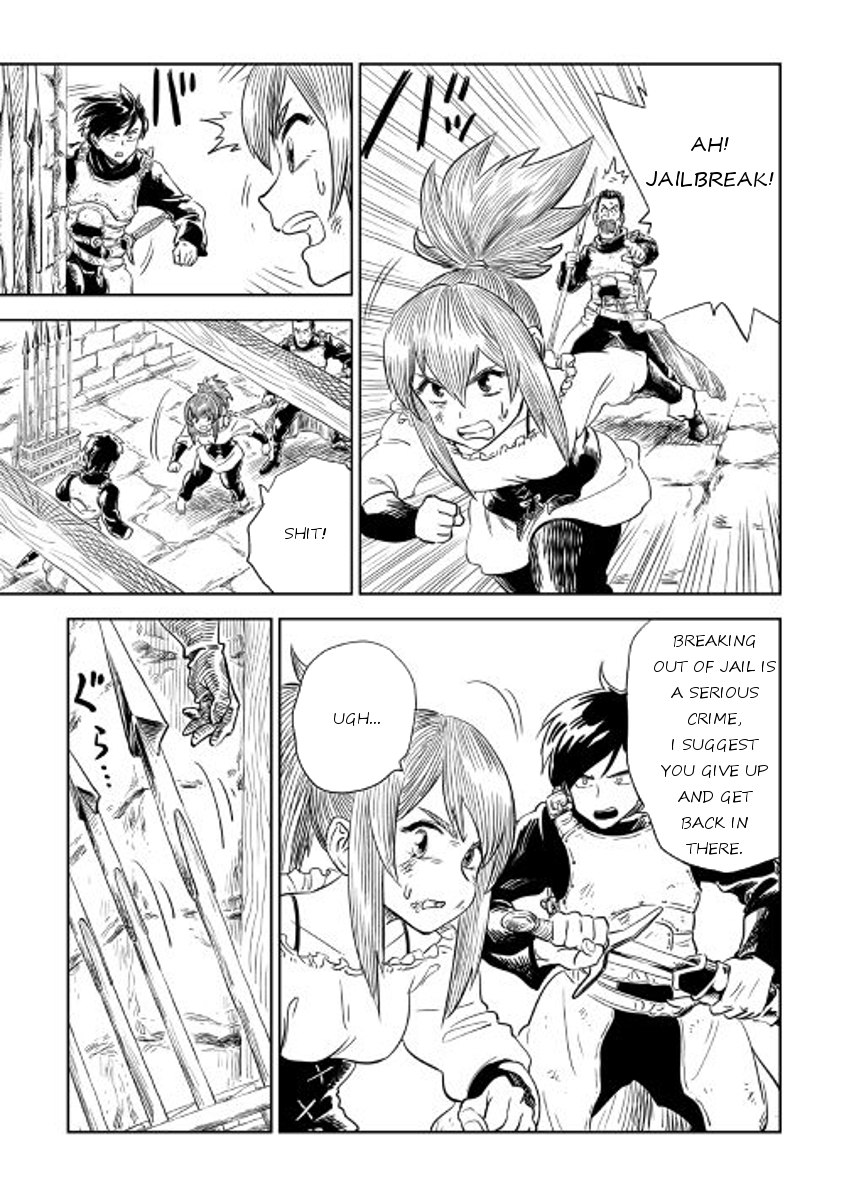 The Witch's Hammer - Malleus Maleficarum Chapter 2 page 23 - Chapter 2