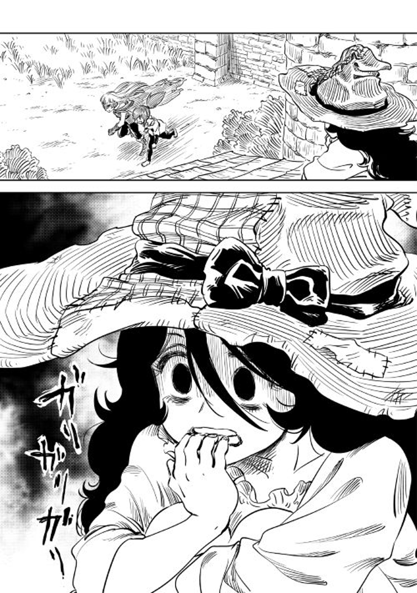 The Witch's Hammer - Malleus Maleficarum Chapter 2 page 27 - Chapter 2