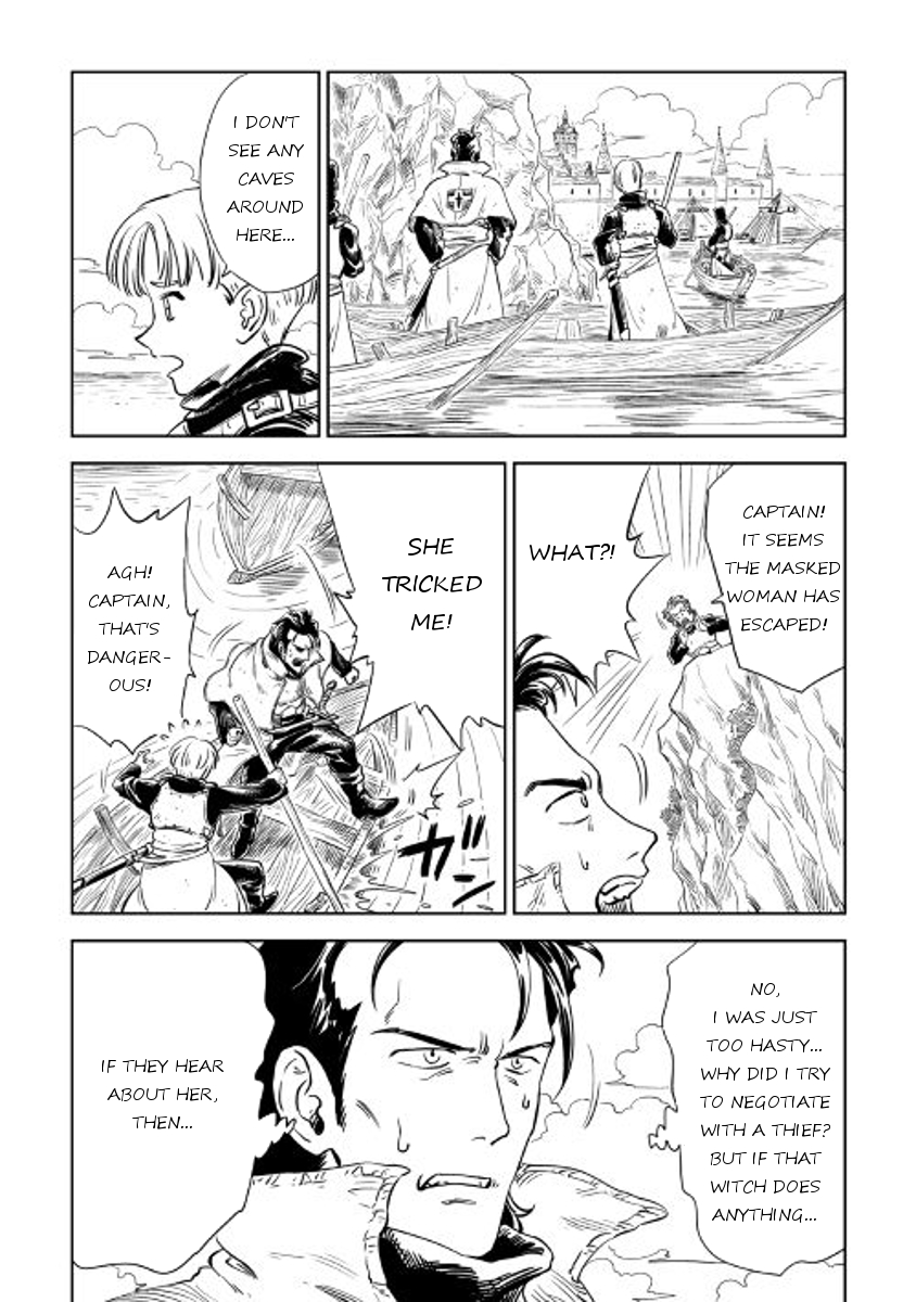 The Witch's Hammer - Malleus Maleficarum Chapter 2 page 28 - Chapter 2