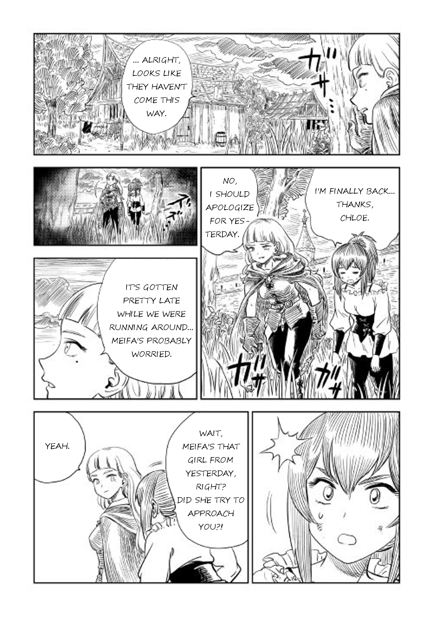 The Witch's Hammer - Malleus Maleficarum Chapter 2 page 29 - Chapter 2