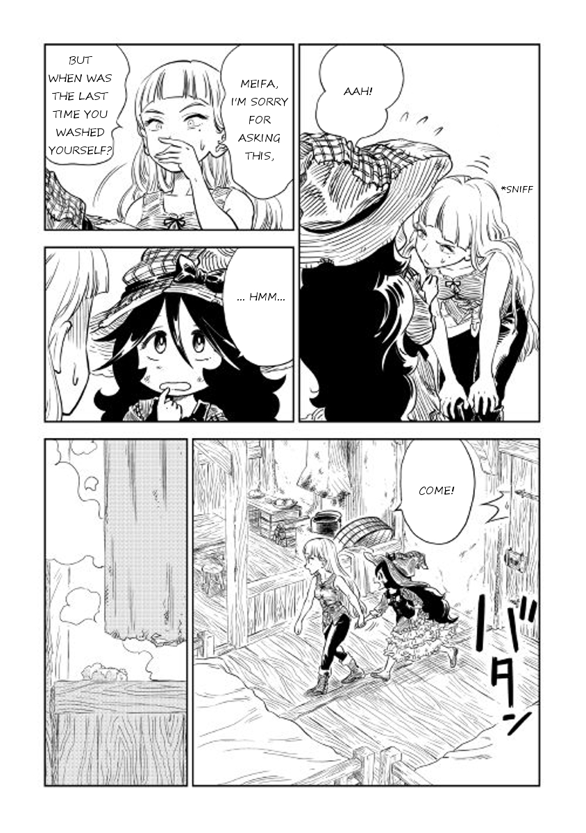The Witch's Hammer - Malleus Maleficarum Chapter 2 page 4 - Chapter 2
