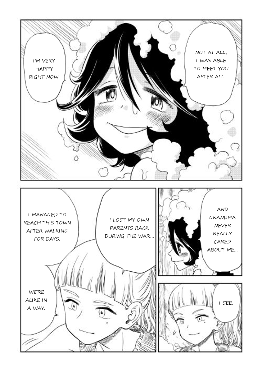 The Witch's Hammer - Malleus Maleficarum Chapter 2 page 7 - Chapter 2