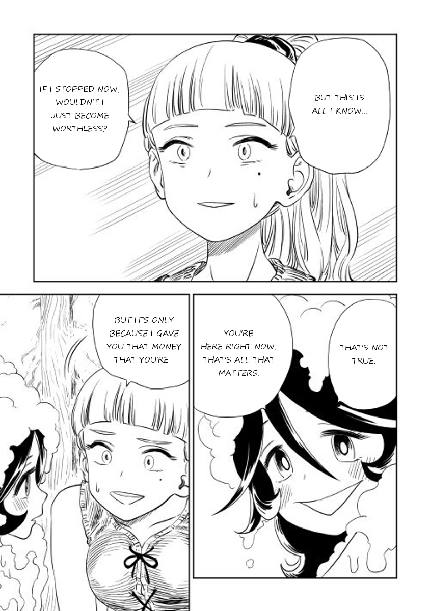 The Witch's Hammer - Malleus Maleficarum Chapter 2 page 9 - Chapter 2