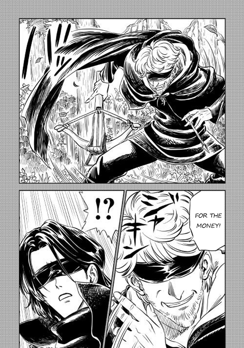 The Witch's Hammer - Malleus Maleficarum Chapter 3 page 11 - Chapter 3