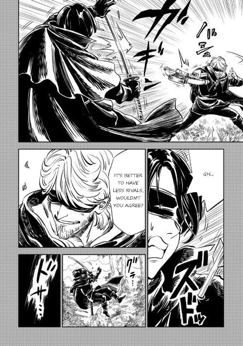 The Witch's Hammer - Malleus Maleficarum Chapter 3 page 12 - Chapter 3