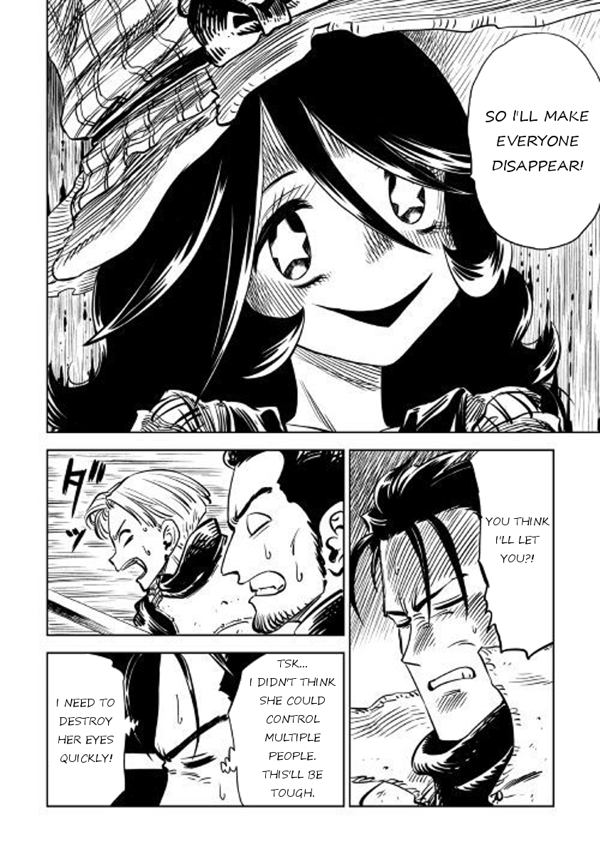 The Witch's Hammer - Malleus Maleficarum Chapter 3 page 28 - Chapter 3