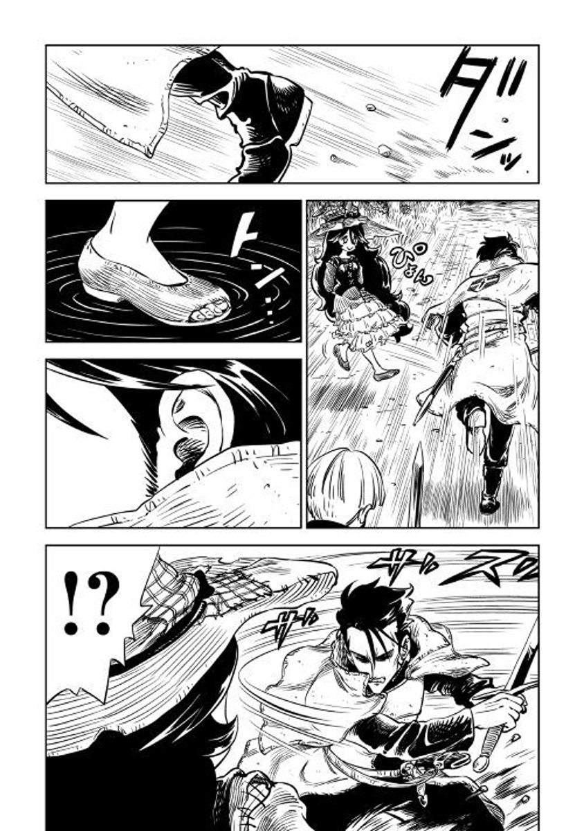 The Witch's Hammer - Malleus Maleficarum Chapter 3 page 29 - Chapter 3