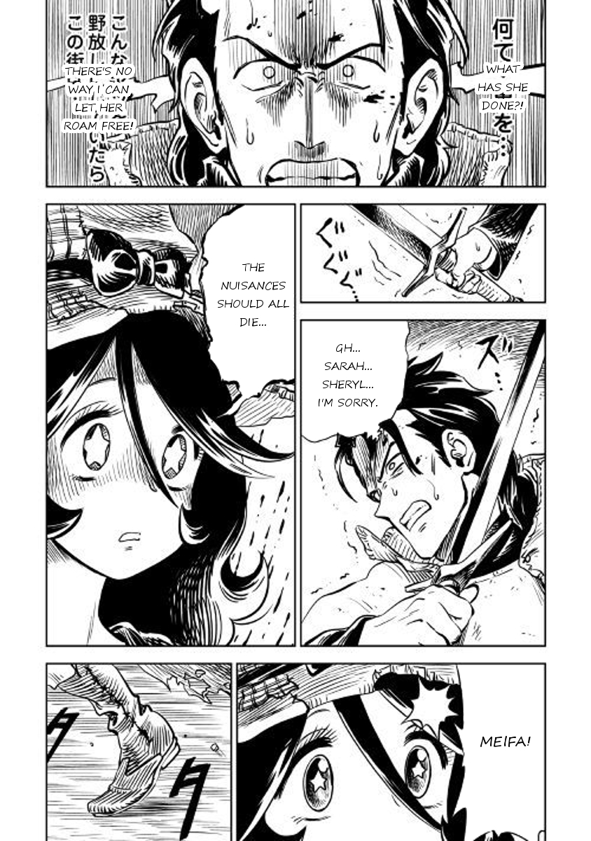 The Witch's Hammer - Malleus Maleficarum Chapter 3 page 34 - Chapter 3