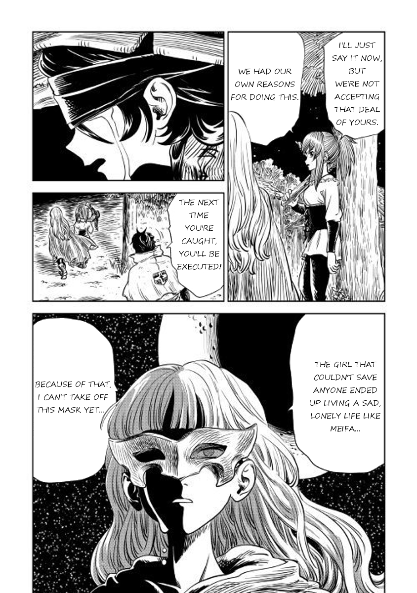 The Witch's Hammer - Malleus Maleficarum Chapter 3 page 40 - Chapter 3