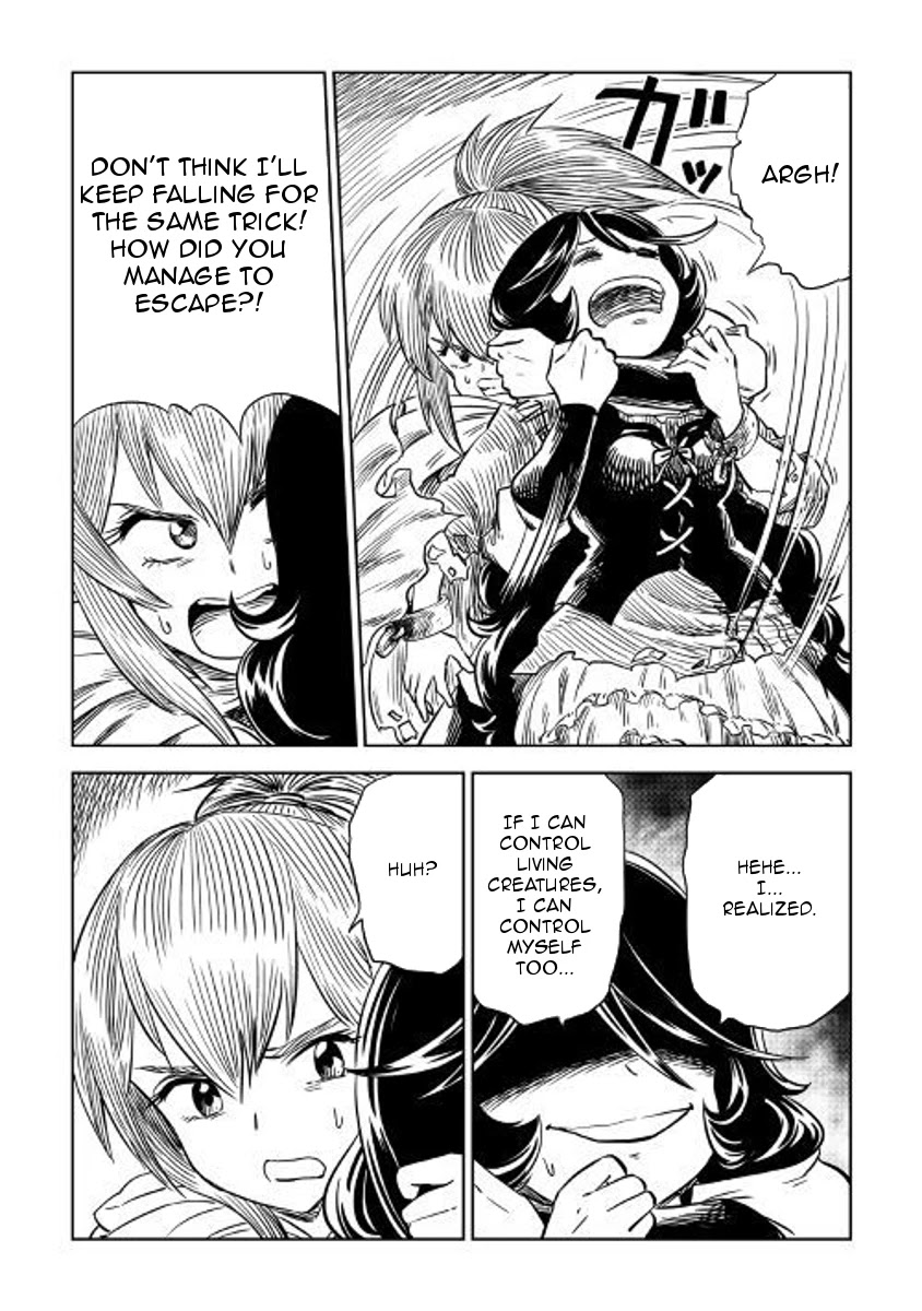 The Witch's Hammer - Malleus Maleficarum Chapter 4 page 15 - Chapter 4