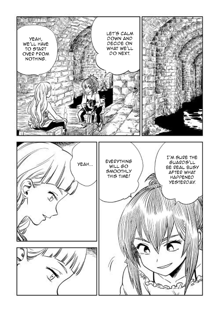 The Witch's Hammer - Malleus Maleficarum Chapter 4 page 2 - Chapter 4