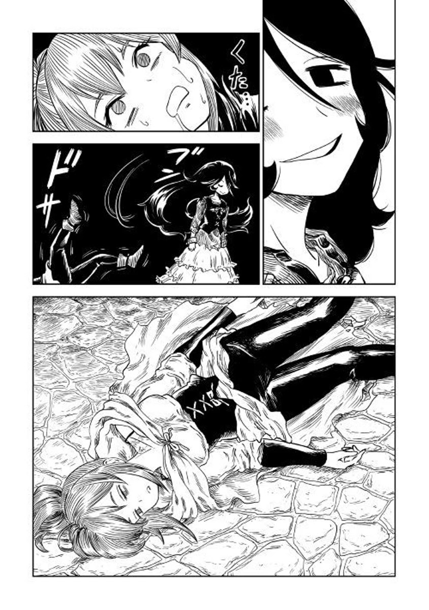 The Witch's Hammer - Malleus Maleficarum Chapter 4 page 22 - Chapter 4