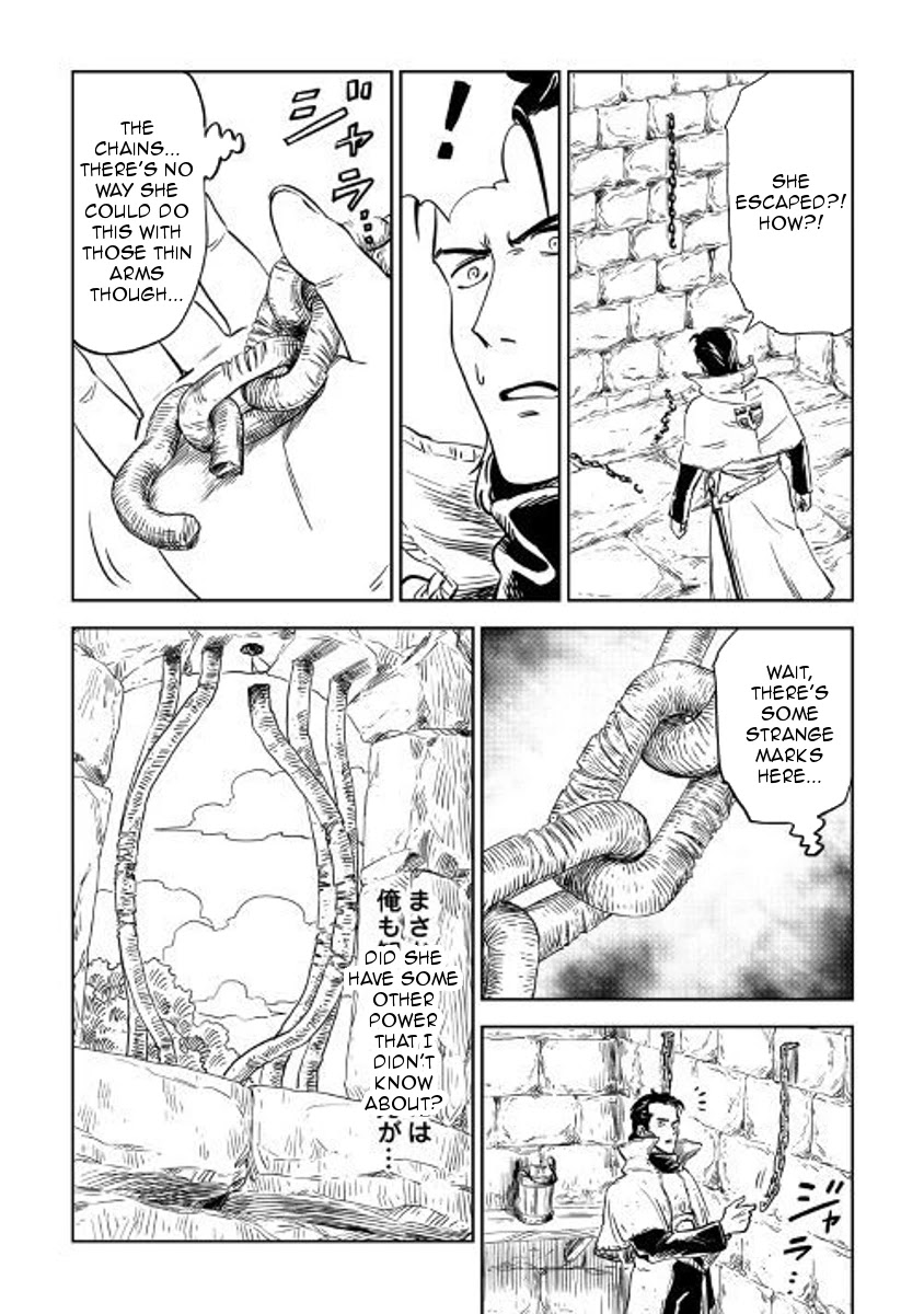The Witch's Hammer - Malleus Maleficarum Chapter 4 page 9 - Chapter 4