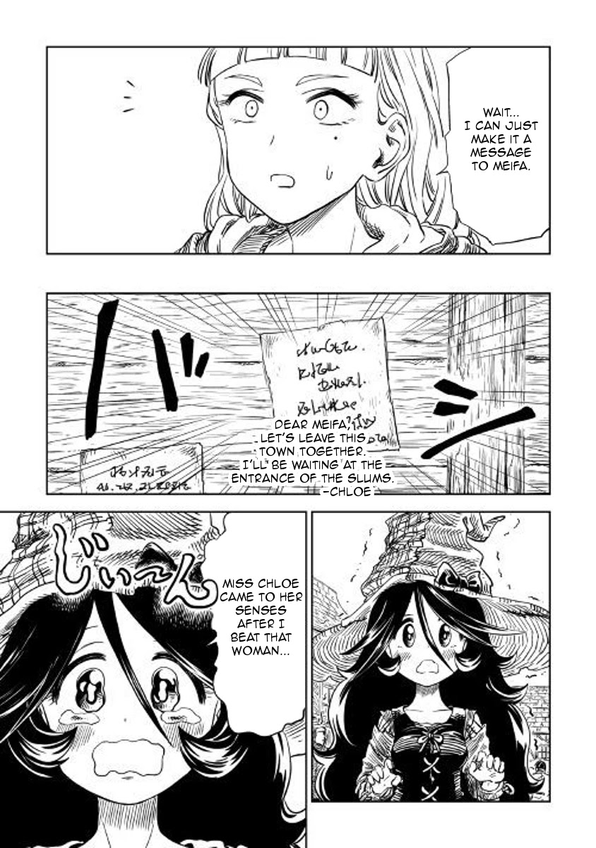 The Witch's Hammer - Malleus Maleficarum Chapter 5 page 15 - Chapter 5