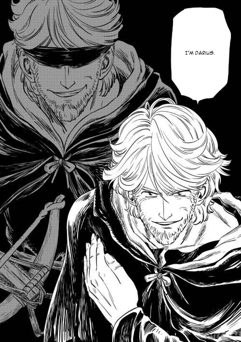 The Witch's Hammer - Malleus Maleficarum Chapter 5 page 22 - Chapter 5