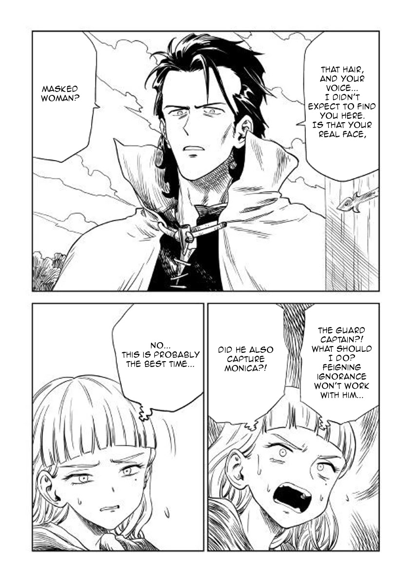 The Witch's Hammer - Malleus Maleficarum Chapter 5 page 6 - Chapter 5