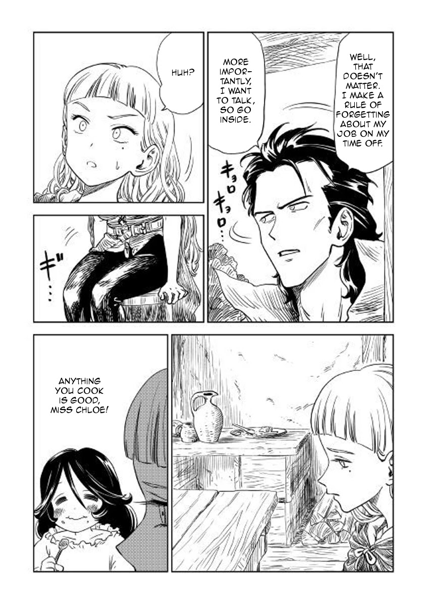 The Witch's Hammer - Malleus Maleficarum Chapter 5 page 7 - Chapter 5