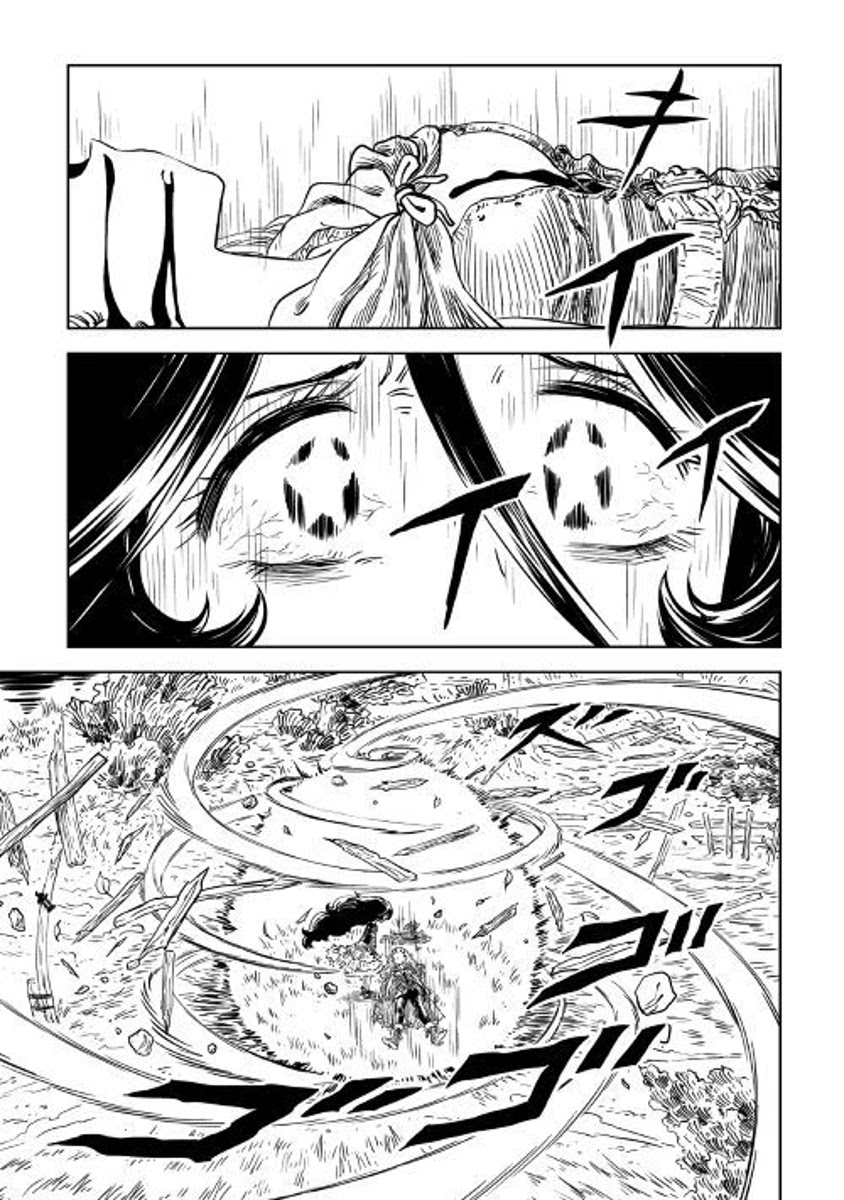 The Witch's Hammer - Malleus Maleficarum Chapter 6 page 19 - Chapter 6