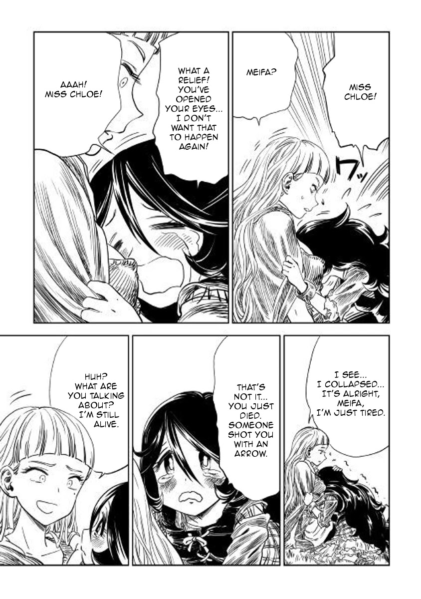 The Witch's Hammer - Malleus Maleficarum Chapter 6 page 25 - Chapter 6