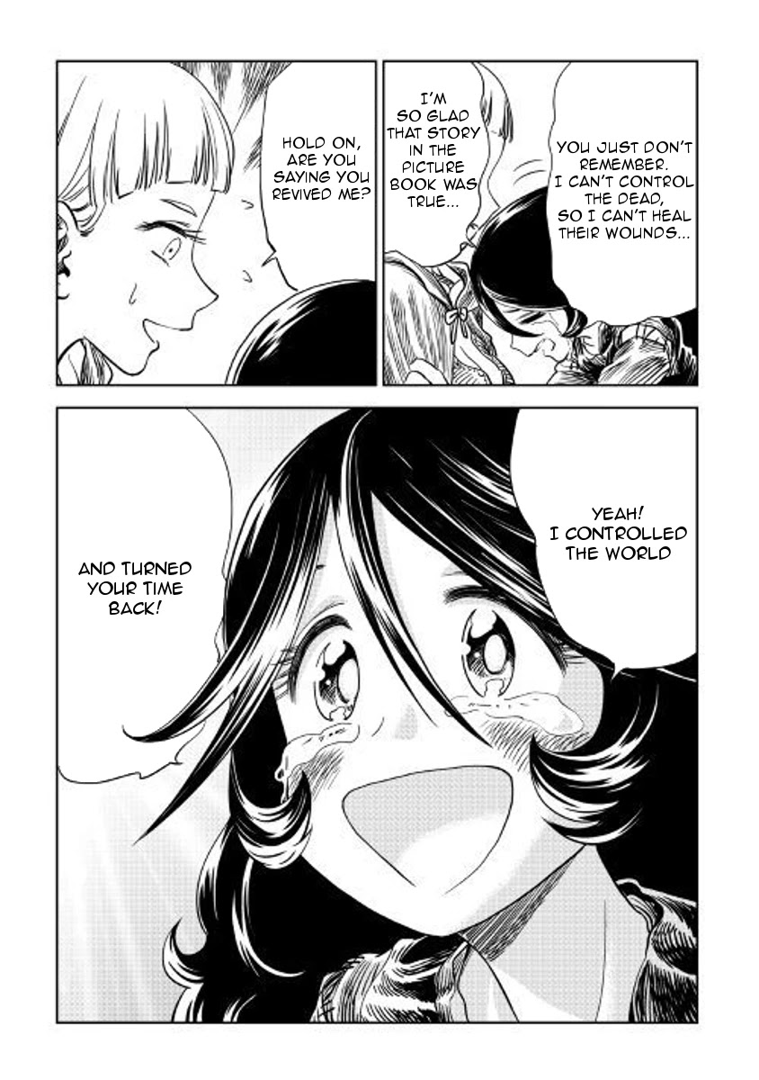 The Witch's Hammer - Malleus Maleficarum Chapter 6 page 26 - Chapter 6