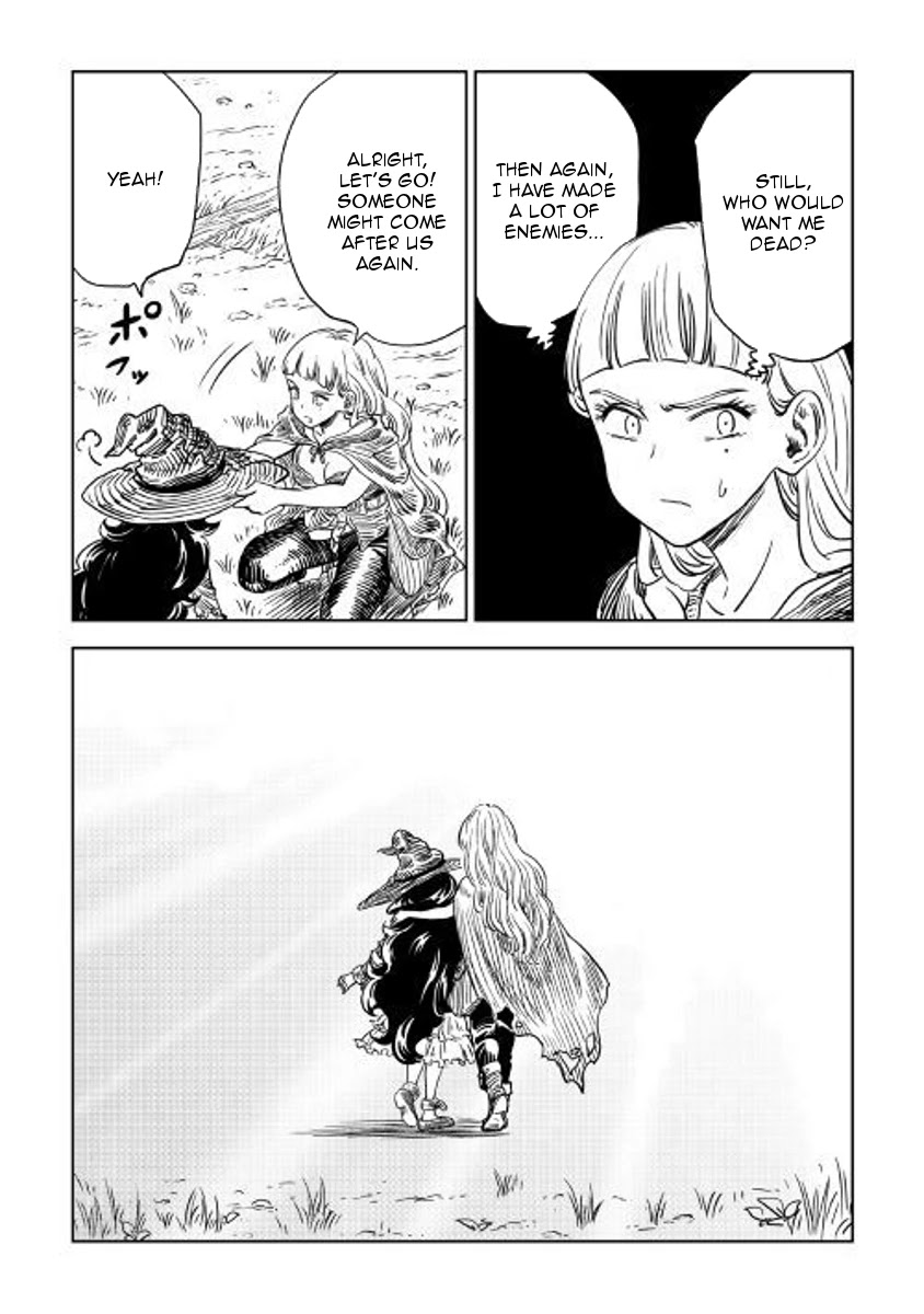 The Witch's Hammer - Malleus Maleficarum Chapter 6 page 29 - Chapter 6