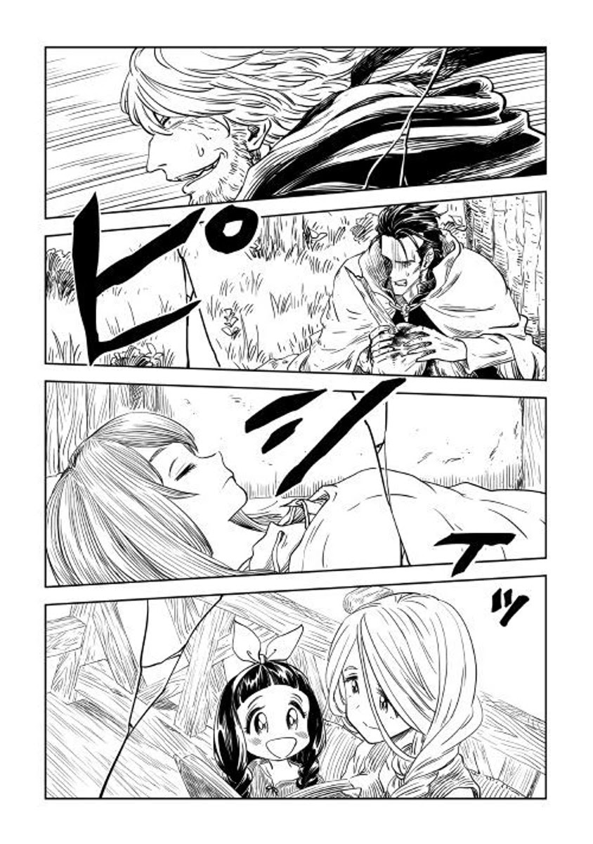 The Witch's Hammer - Malleus Maleficarum Chapter 6 page 30 - Chapter 6