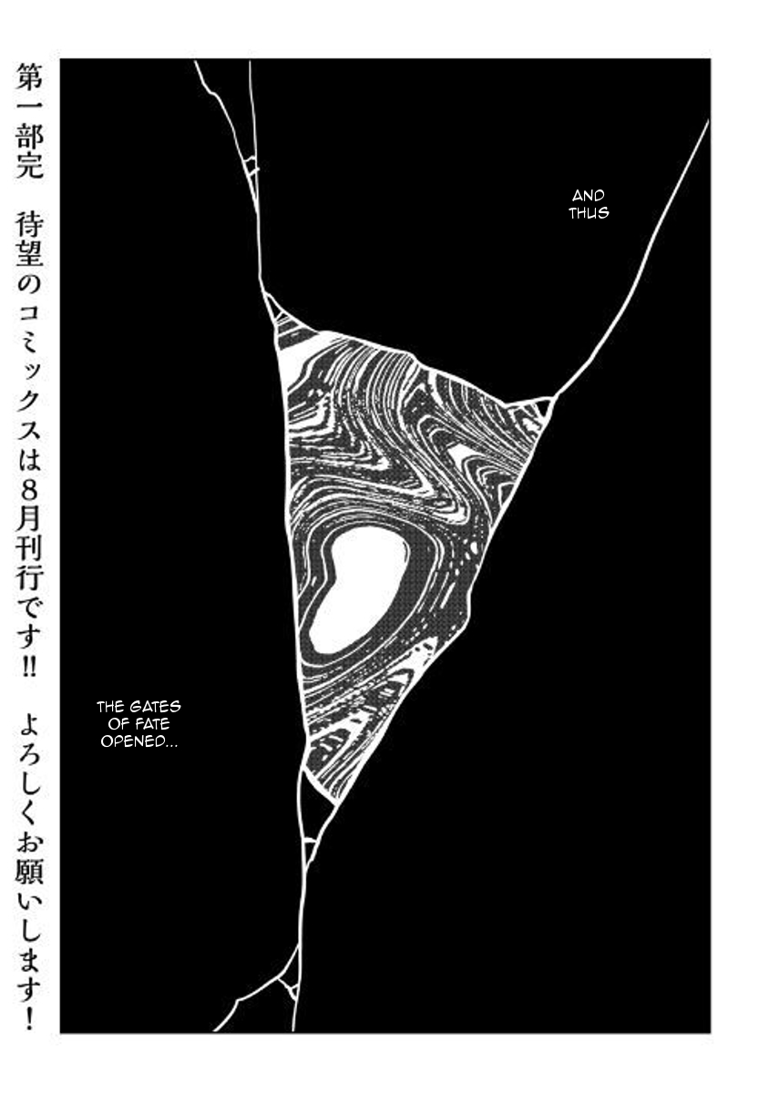 The Witch's Hammer - Malleus Maleficarum Chapter 6 page 31 - Chapter 6