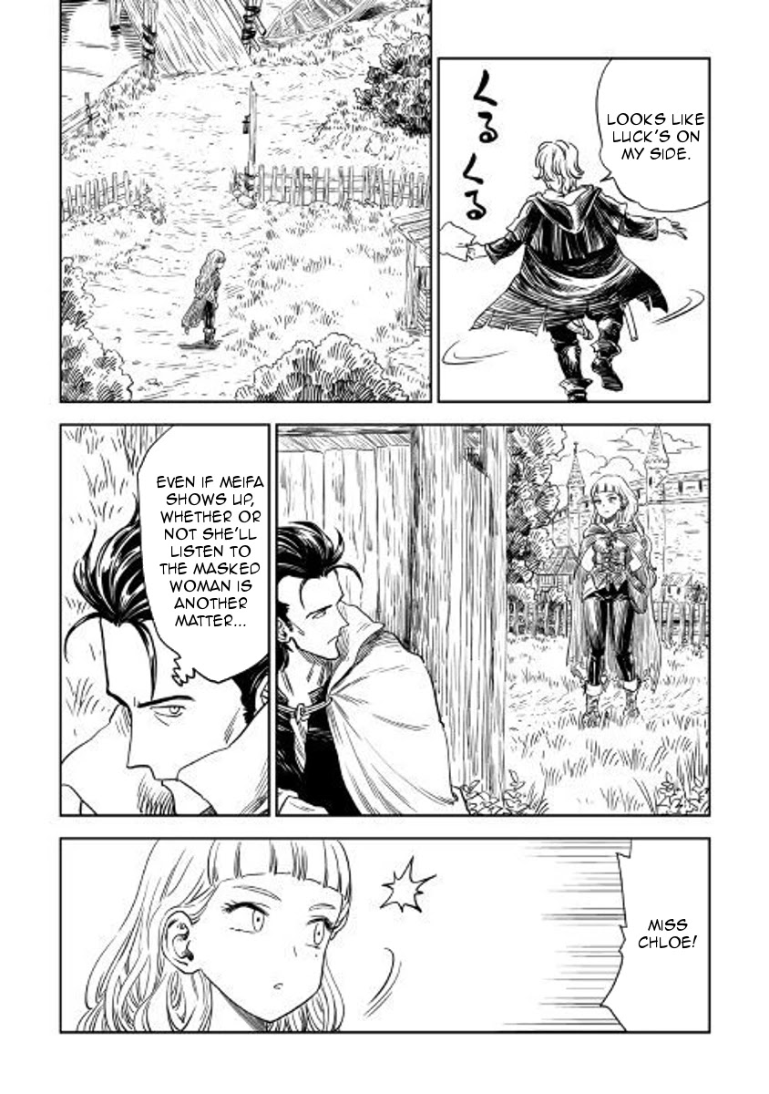 The Witch's Hammer - Malleus Maleficarum Chapter 6 page 6 - Chapter 6