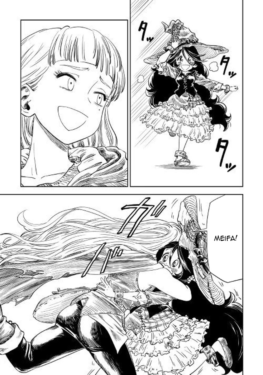 The Witch's Hammer - Malleus Maleficarum Chapter 6 page 7 - Chapter 6