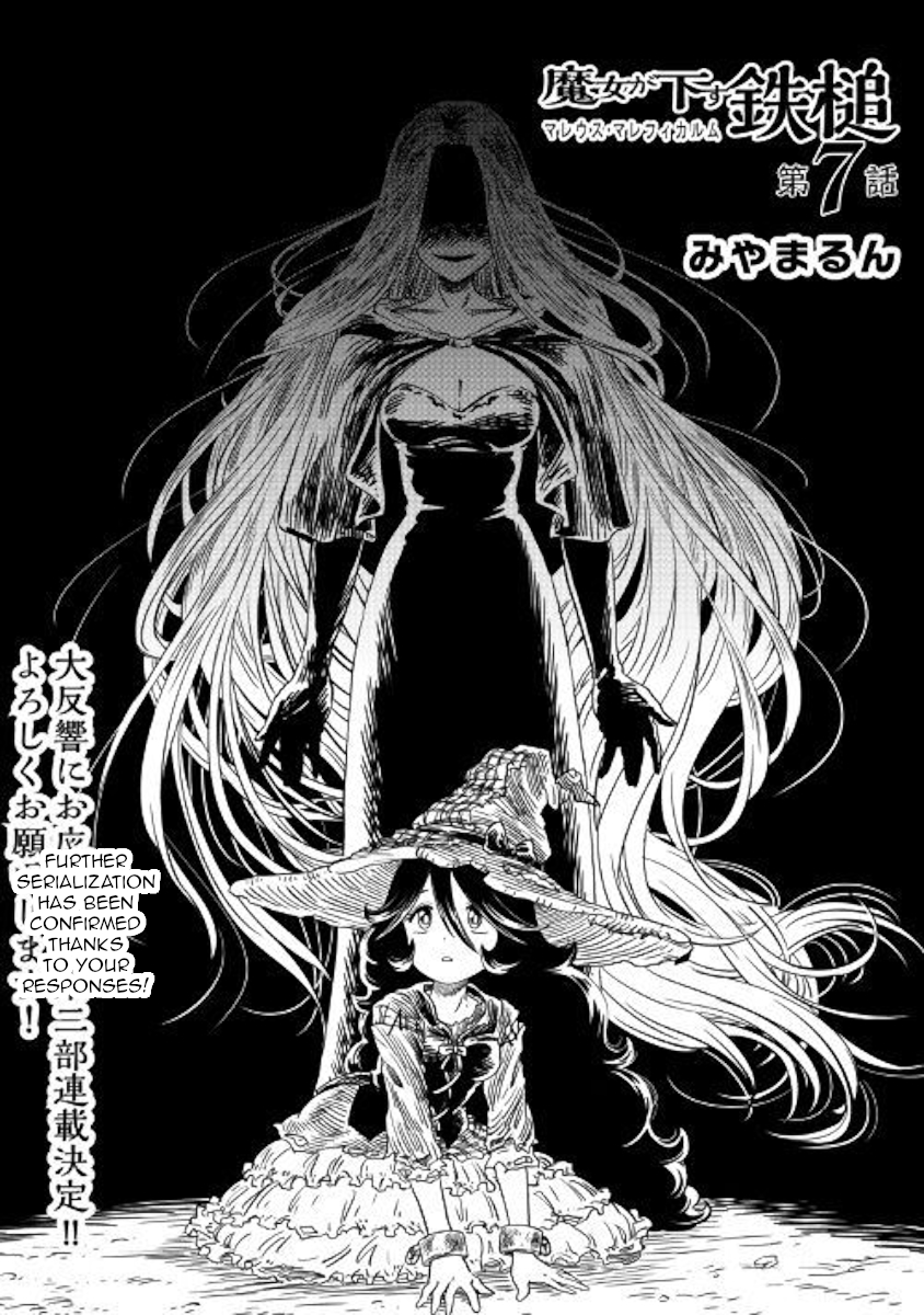 The Witch's Hammer - Malleus Maleficarum Chapter 7 page 1 - Chapter 7