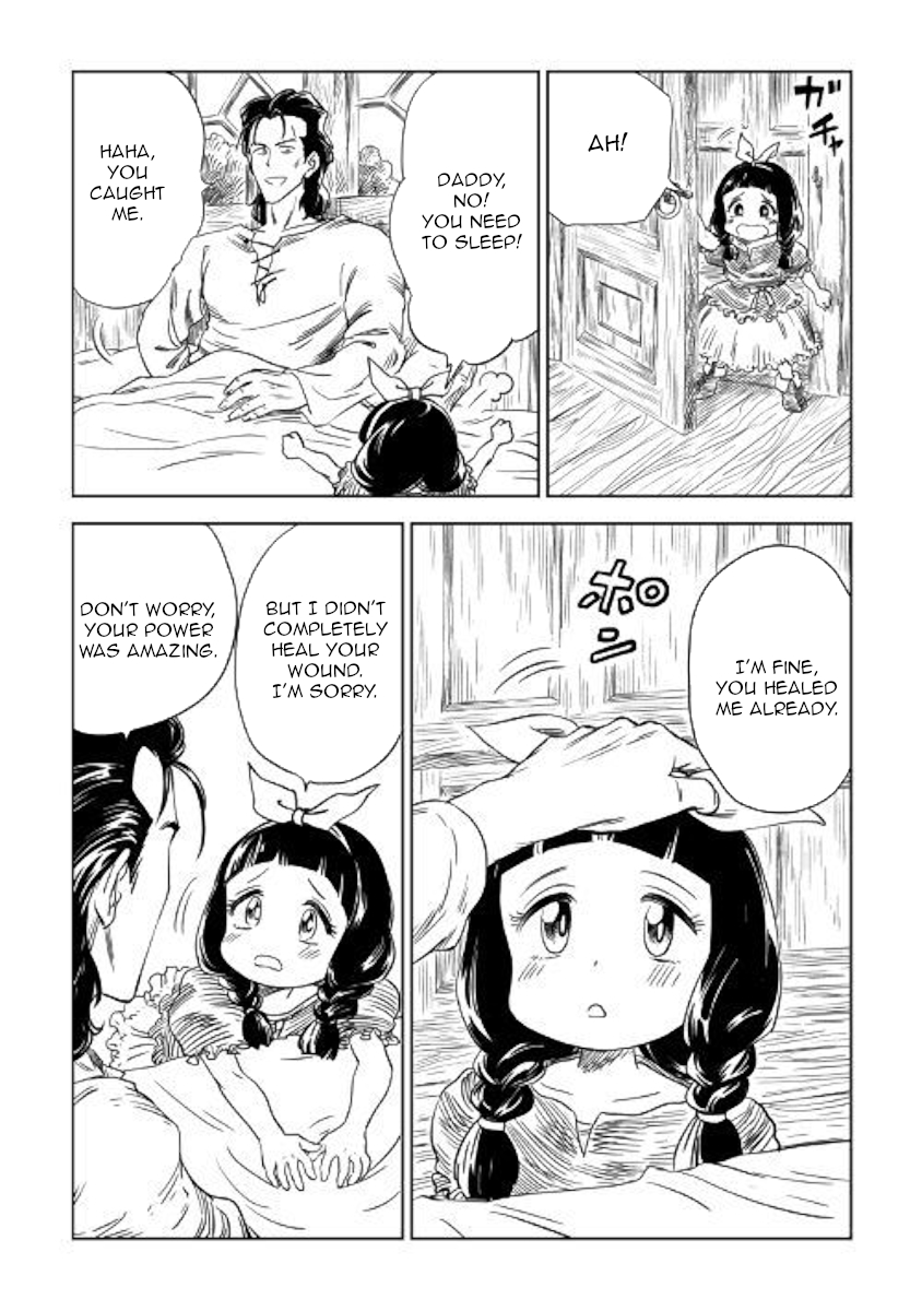The Witch's Hammer - Malleus Maleficarum Chapter 7 page 13 - Chapter 7