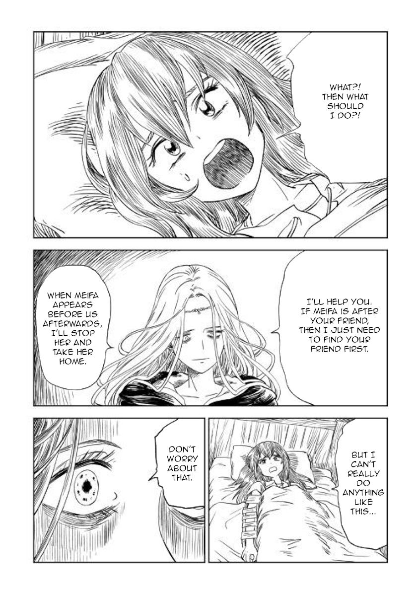 The Witch's Hammer - Malleus Maleficarum Chapter 7 page 25 - Chapter 7