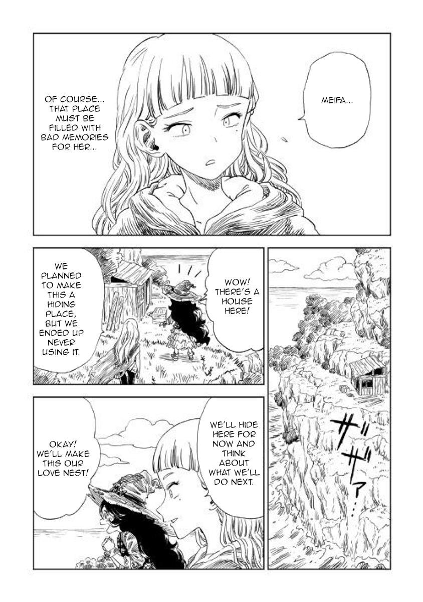 The Witch's Hammer - Malleus Maleficarum Chapter 7 page 3 - Chapter 7