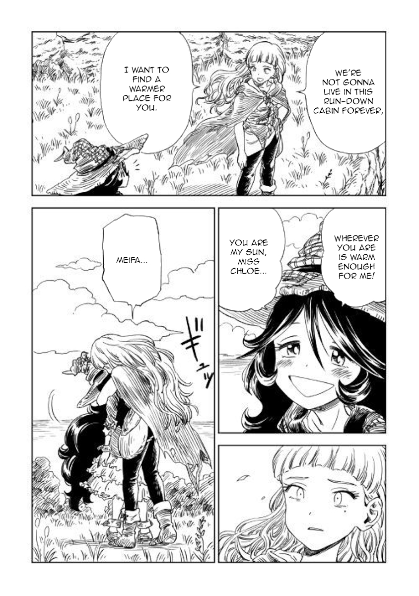 The Witch's Hammer - Malleus Maleficarum Chapter 7 page 4 - Chapter 7