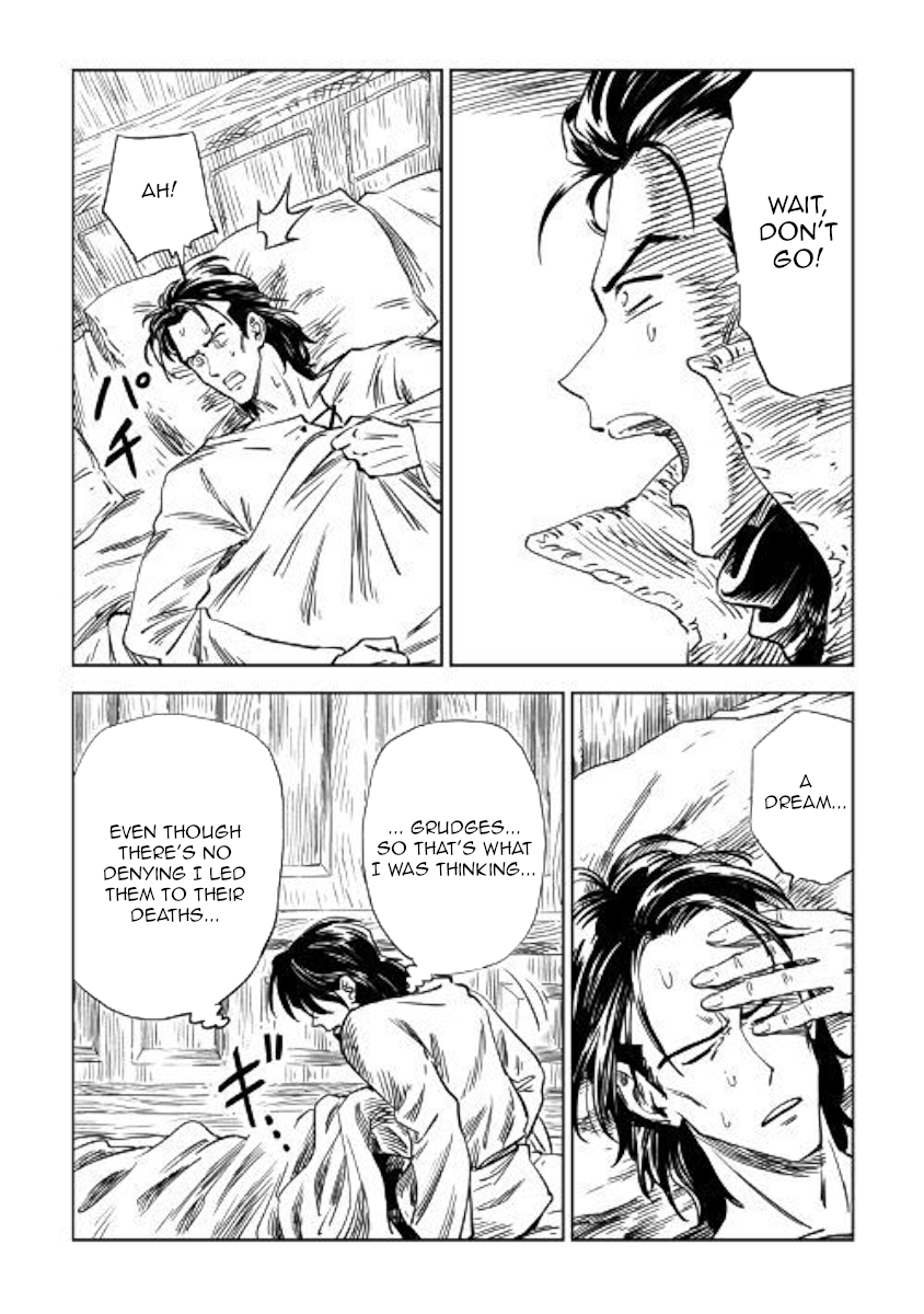 The Witch's Hammer - Malleus Maleficarum Chapter 8 page 11 - Chapter 8