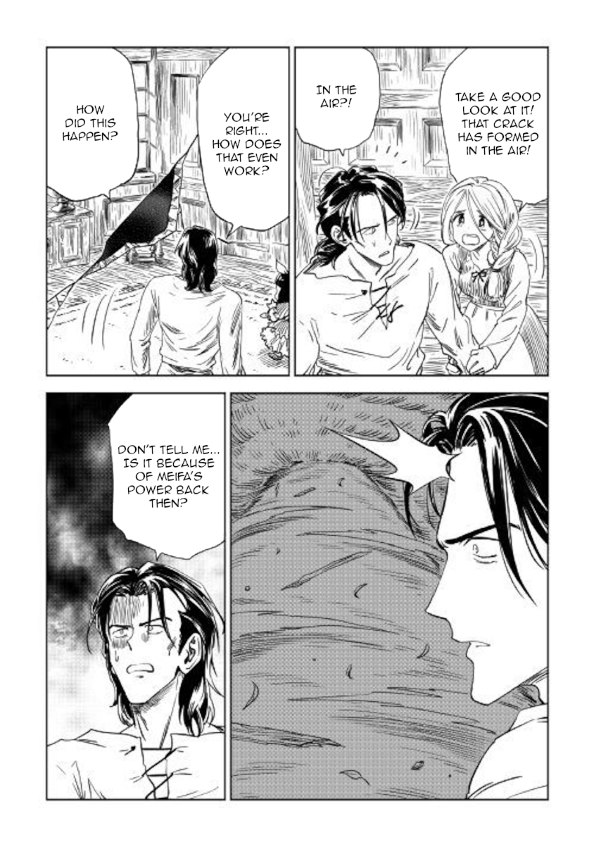 The Witch's Hammer - Malleus Maleficarum Chapter 8 page 14 - Chapter 8