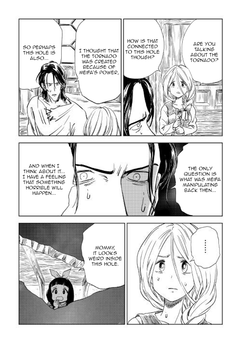 The Witch's Hammer - Malleus Maleficarum Chapter 8 page 15 - Chapter 8