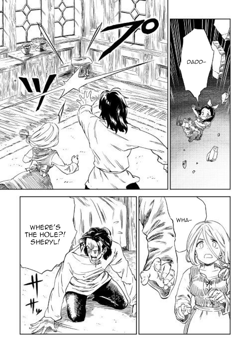 The Witch's Hammer - Malleus Maleficarum Chapter 8 page 17 - Chapter 8