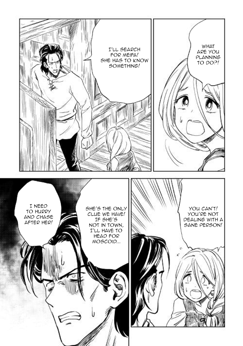 The Witch's Hammer - Malleus Maleficarum Chapter 8 page 19 - Chapter 8
