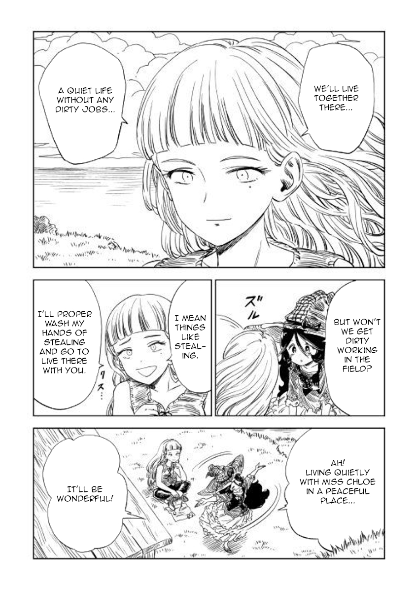 The Witch's Hammer - Malleus Maleficarum Chapter 8 page 23 - Chapter 8