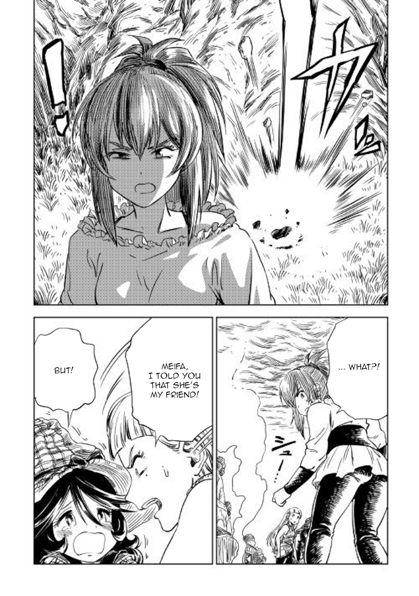 The Witch's Hammer - Malleus Maleficarum Chapter 8 page 27 - Chapter 8