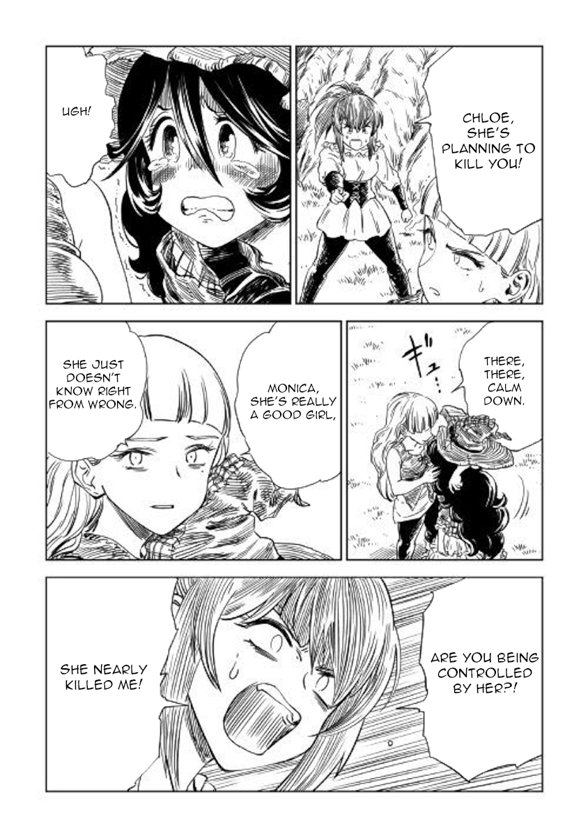 The Witch's Hammer - Malleus Maleficarum Chapter 8 page 28 - Chapter 8