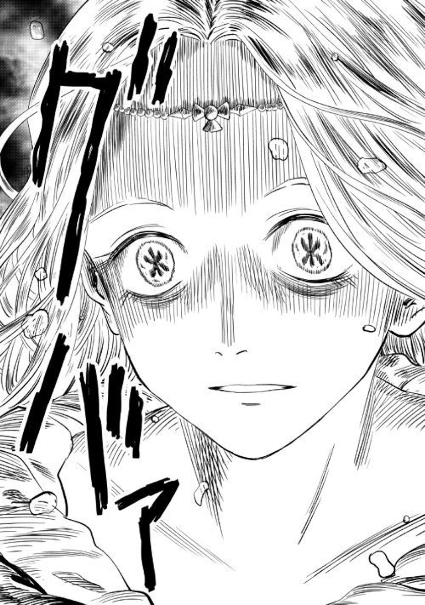 The Witch's Hammer - Malleus Maleficarum Chapter 8 page 31 - Chapter 8