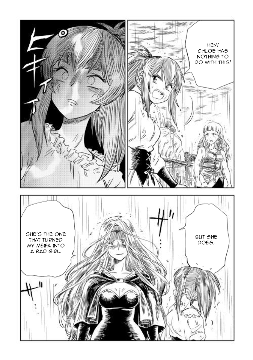 The Witch's Hammer - Malleus Maleficarum Chapter 8 page 33 - Chapter 8