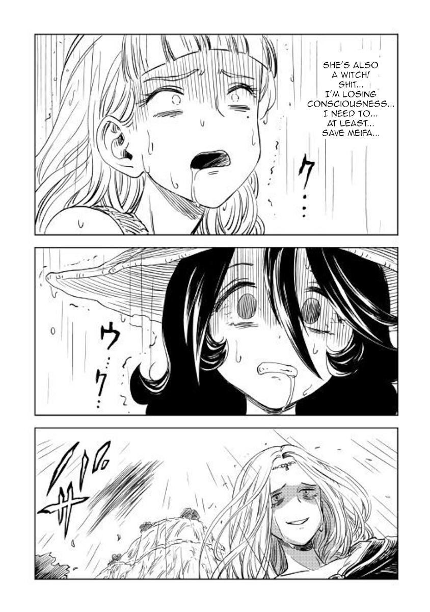 The Witch's Hammer - Malleus Maleficarum Chapter 8 page 35 - Chapter 8