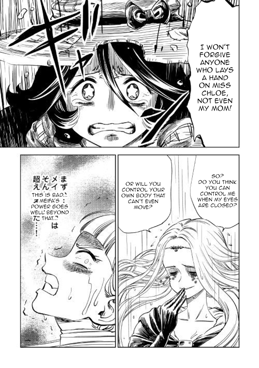 The Witch's Hammer - Malleus Maleficarum Chapter 9 page 11 - Chapter 9