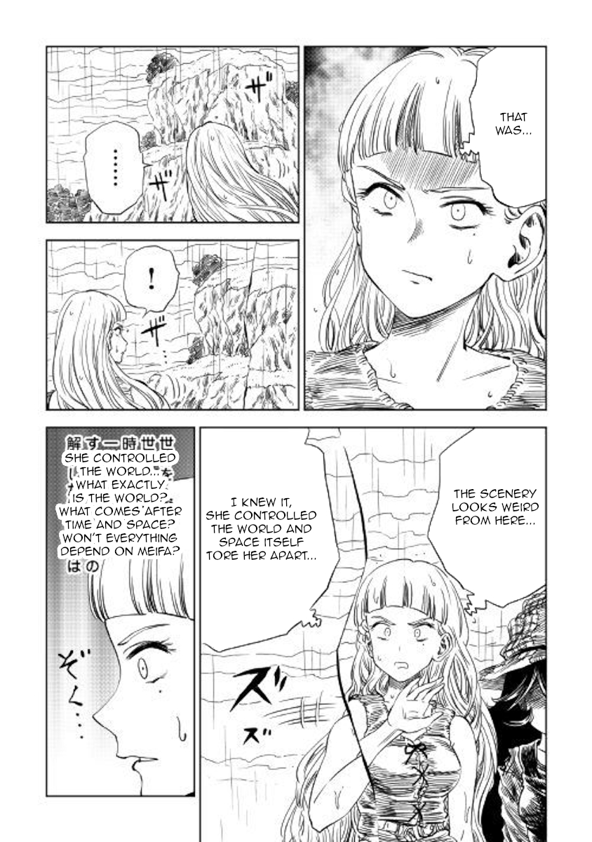 The Witch's Hammer - Malleus Maleficarum Chapter 9 page 15 - Chapter 9