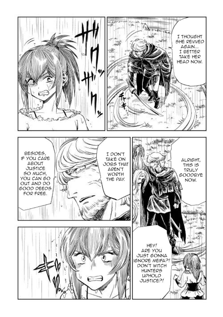 The Witch's Hammer - Malleus Maleficarum Chapter 9 page 17 - Chapter 9