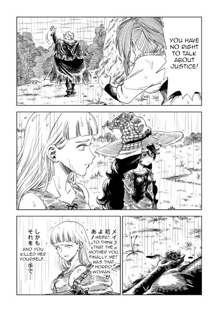 The Witch's Hammer - Malleus Maleficarum Chapter 9 page 18 - Chapter 9